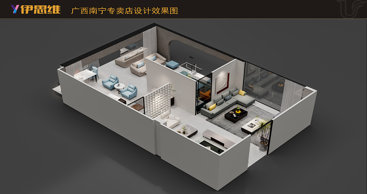 广西南宁专卖店效果图